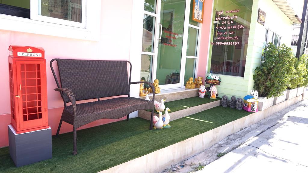 Naka Dream Hotel Hua Hin Dış mekan fotoğraf