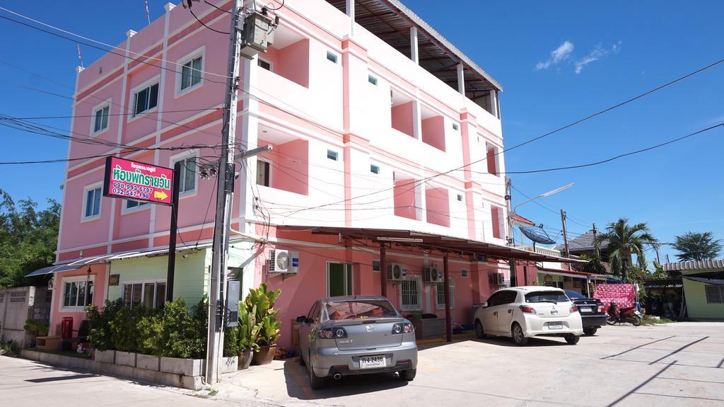 Naka Dream Hotel Hua Hin Dış mekan fotoğraf